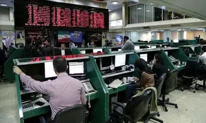 غایب بزرگ بازار بورس چیست؟