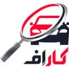 کاراٍف