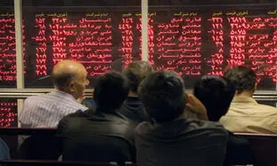 5 سهام پربازده بورس در روز سقوط شاخص به کانال 1/5 میلیون واحدی
