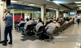 بیمه سهام بورس را به آرامش می رساند