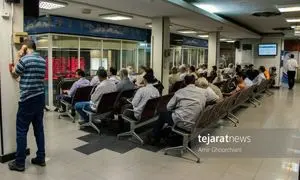 بیمه سهام بورس را به آرامش می رساند