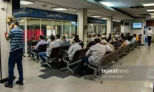 بیمه سهام بورس را به آرامش می رساند