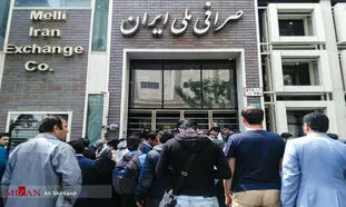 صف خرید دلار کی جمع می شود؟