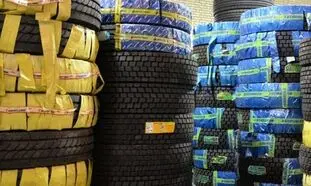 فروش لاستیک دولتی به کجا رسید؟