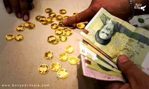 حقوق پایه کارگران جایگزین سکه‌های مهریه می‌شود