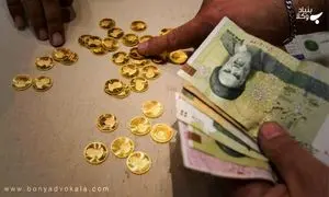 حقوق پایه کارگران جایگزین سکه‌های مهریه می‌شود