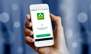 اینترنت رایگان رایتل برای کاربران اپلیکیشن آموزشی شاد
