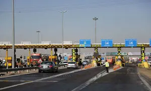 عمر 50 ساله سامانه‌های پرداخت الکترونیکی