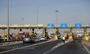 عمر 50 ساله سامانه‌های پرداخت الکترونیکی