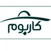 کاربوم