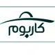 کاربوم