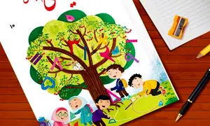 دختران کتاب ریاضی حذف نمی‌شوند