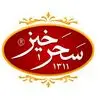 سحرخیز