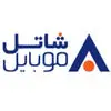 شاتل موبایل