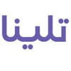 تلینا