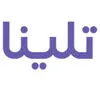 تلینا