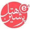 پرشین هتل