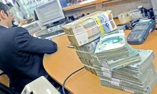 ارایه تسهیلات کارآفرینی در بانک رفاه کارگران