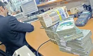 ارایه تسهیلات کارآفرینی در بانک رفاه کارگران