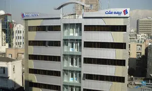 رویکرد جدید بیمه ملت اعلام شد