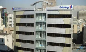 رویکرد جدید بیمه ملت اعلام شد