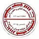 اتحادیه کباب آش و حلیم