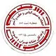 اتحادیه کباب آش و حلیم