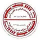 اتحادیه کباب آش و حلیم