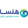 هلسا