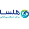 هلسا