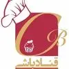 قنادباشی