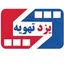 یزد تهویه