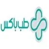 طب باکس