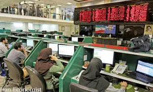 شرکت صبا تامین مجوز تاسیس سبدگردان گرفت