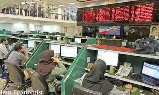 شرکت صبا تامین مجوز تاسیس سبدگردان گرفت