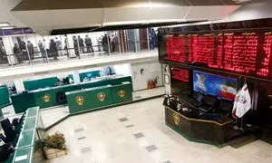 عرضه اولیه وسپهر ؛ پول عرضه از بورس خارج نمی‌شود