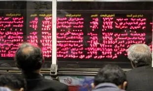 5 سهام برتر از دیدگاه حقیقی‌های بورس در روز 26 شهریورماه 99