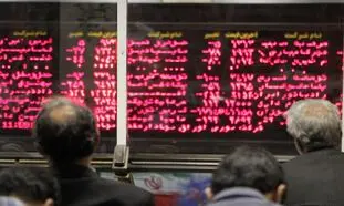 5 سهام برتر از دیدگاه حقیقی‌های بورس در روز 26 شهریورماه 99