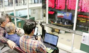 تخفیف پالایش یکم از 20 درصد به 11 درصد رسید