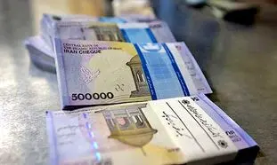 وام ودیعه مسکن و 3 نکته ضروری که متقاضیان این وام باید بدانند
