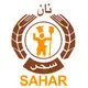 نان سحر
