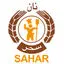 نان سحر