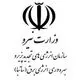 توان باد