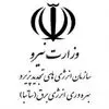 توان باد