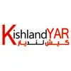 کیشلندیار