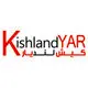 کیشلندیار