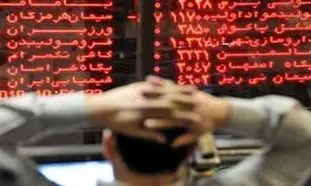 بورس به کانال یک میلیون و 500 هزار واحدی سقوط کرد