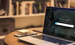 با هم کلاس درس ها را چندین بار مرور کنید