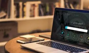 با هم کلاس درس ها را چندین بار مرور کنید