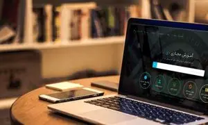 با هم کلاس درس ها را چندین بار مرور کنید